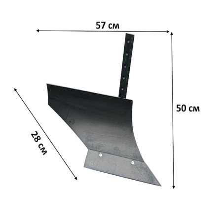 Плуг для мотоблока ПО-01/23 от интернет-магазина россел.рф