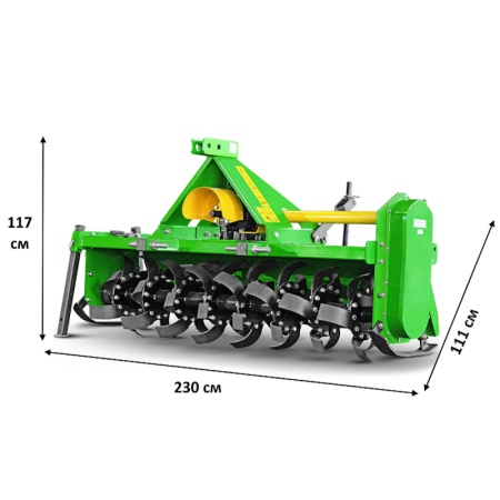 Почвофреза Kerland B2000 от интернет-магазина россел.рф