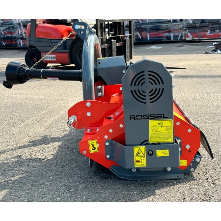Косилка-мульчер Rossel G.US-145 от интернет-магазина россел.рф