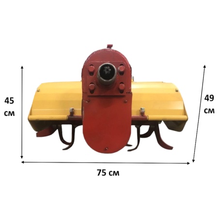 Почвофреза ФНМ-1 С НУМ от интернет-магазина rossel.by