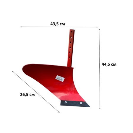 ПЛН-10 К (без сцепки) от интернет-магазина россел.рф