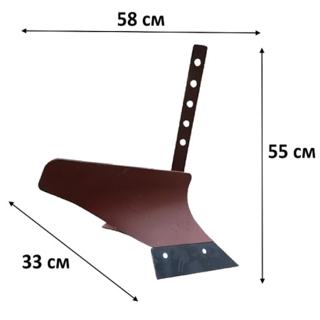 Плуг СпецПрофРесурс П-3 ТУ от интернет-магазина россел.рф