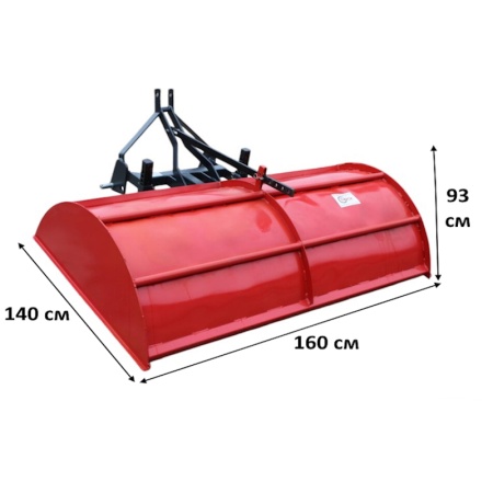 Почвофреза Metal-Technik U575/3 1.2 м от интернет-магазина россел.рф