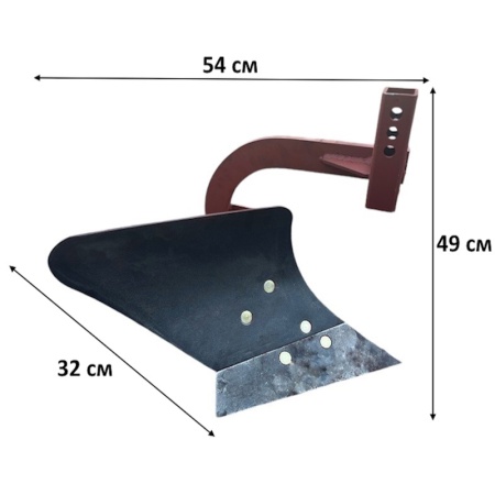 Плуг САЗ для мотоблока МТЗ ПУ-00.000-01 от интернет-магазина россел.рф