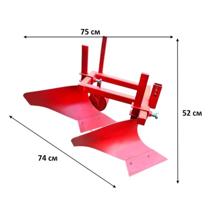 Плуг П1-2х215/14-13 для мотоблока МТЗ (сцепка под прямоугольник) от интернет-магазина россел.рф