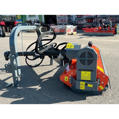 Косилка-мульчер Rossel G.OS 165 от интернет-магазина россел.рф