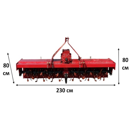 Почвофреза 1GQN-200 усиленная от интернет-магазина россел.рф