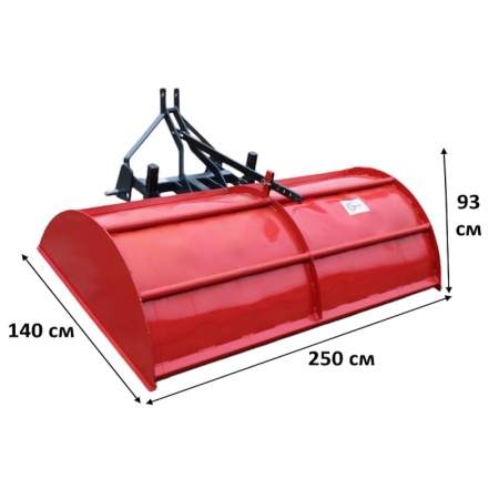 Почвофреза Metal-Technik U575 2.1 м от интернет-магазина россел.рф