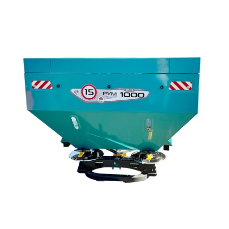 Разбрасыватель РУМ 1200 литров усиленный от интернет-магазина россел.рф