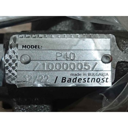 Гидрораспределитель 1Р40(Z50) - K16 с плавающим режимом от интернет-магазина rossel.by