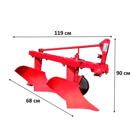 Плуг Wirax Ogorodnik U018/3 от интернет-магазина россел.рф