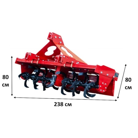 Почвофреза 1GQN-220 усиленная от интернет-магазина россел.рф