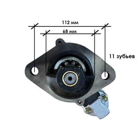 Стартер QDJ 138C 8.2 kW Z-11 Ф68*112мм (152/184) от интернет-магазина rossel.by
