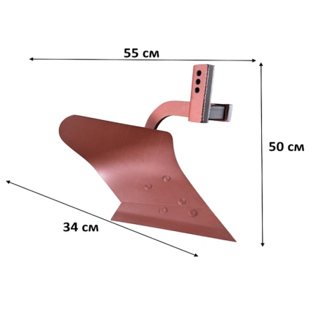 Плуг П3-245/16 МТЗ-05/08/09/12 (сцепка под прямоугольник) от интернет-магазина россел.рф