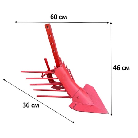 Плуг-картофелевыкапыватель П3-К3 (под пластину) от интернет-магазина россел.рф
